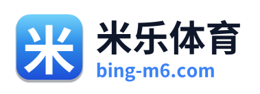 米乐体育